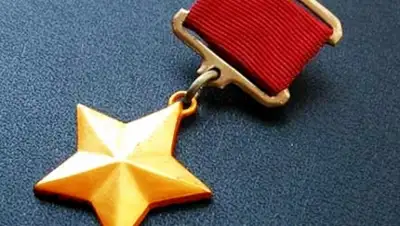 Zakon.kz, фото - Новости Zakon.kz от 20.09.2015 07:14