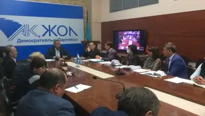 Zakon.kz, фото - Новости Zakon.kz от 12.09.2017 14:34