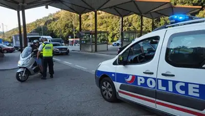 Zakon.kz, фото - Новости Zakon.kz от 18.08.2017 17:16