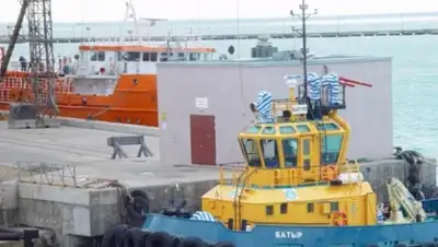 Zakon.kz, фото - Новости Zakon.kz от 09.02.2016 18:05