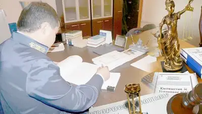 Zakon.kz, фото - Новости Zakon.kz от 28.08.2017 10:44