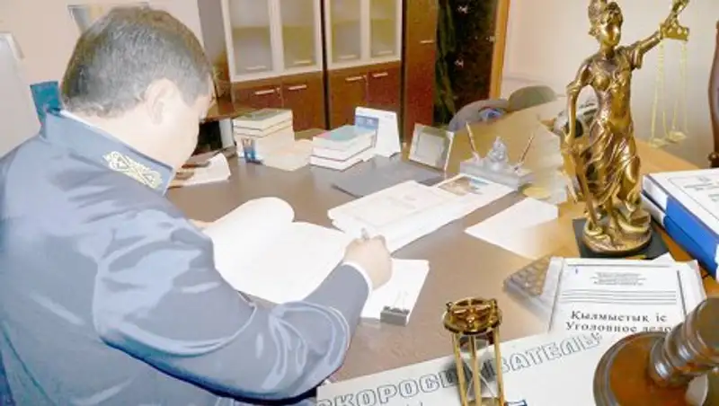 С.Каржаубаев: Необходимо расширить полномочия следственного судьи по санкционированию ходатайств