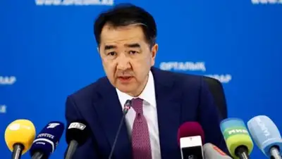 Мой город, фото - Новости Zakon.kz от 20.02.2018 12:12