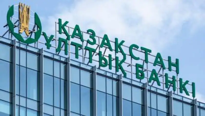 Как выросла инфляция в апреле