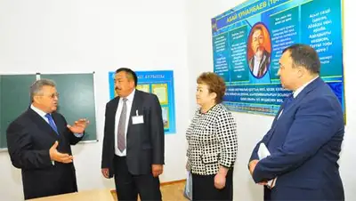 Zakon.kz, фото - Новости Zakon.kz от 05.07.2014 00:07