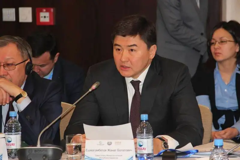 В Казахстане рассматривается вопрос по созданию палаты частных судебных экспертов (фото) В Казахстане рассматривается вопрос по созданию палаты частных судебных экспертов (фото), фото - Новости Zakon.kz от 05.12.2016 21:49