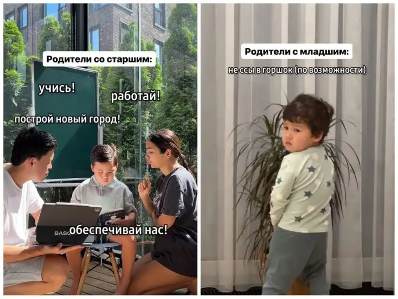 Младший сын популярных блогеров рассмешил казахстанцев, фото - Новости Zakon.kz от 21.06.2023 17:43