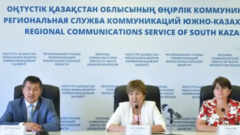 В ЮКО 10 учеников на ЕНТ набрали 137 баллов