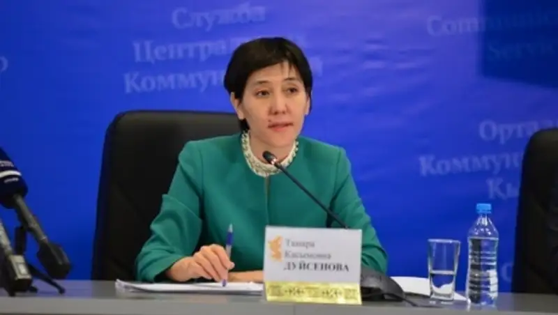 Елімізде оқушылардың денсаулығы жыл бойы бақылауда болады 