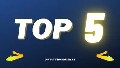 invest.fincenter.kz, фото - Новости Zakon.kz от 18.11.2020 13:46