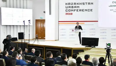 Telegram, фото - Новости Zakon.kz от 12.12.2019 14:23