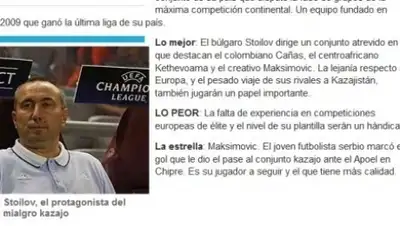 Zakon.kz, фото - Новости Zakon.kz от 02.09.2015 00:45