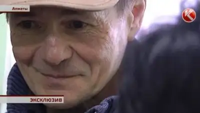 Zakon.kz, фото - Новости Zakon.kz от 19.01.2017 04:25