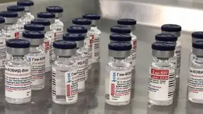 zakon.kz, фото - Новости Zakon.kz от 16.02.2021 10:20