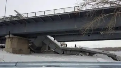 Zakon.kz, фото - Новости Zakon.kz от 24.11.2016 19:49