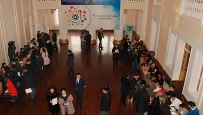 Zakon.kz, фото - Новости Zakon.kz от 09.12.2017 19:53