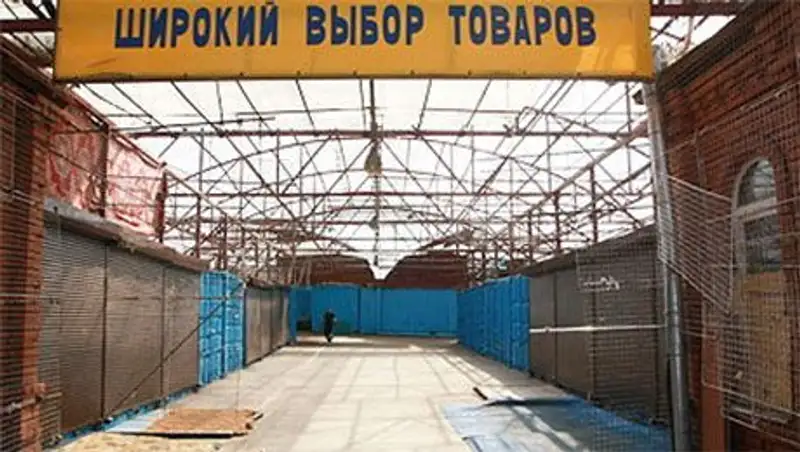 В Павлодаре власти санкциями ответили рынку «Рахмет» на повышение цен