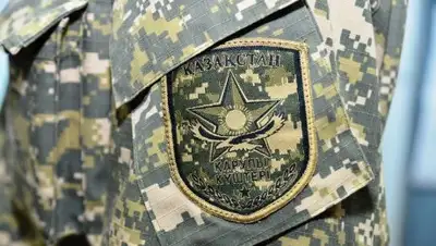 mvd.gov.kz, фото - Новости Zakon.kz от 31.03.2018 13:07