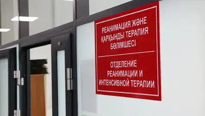 Коронавирус Казахстан, фото - Новости Zakon.kz от 05.03.2022 08:16