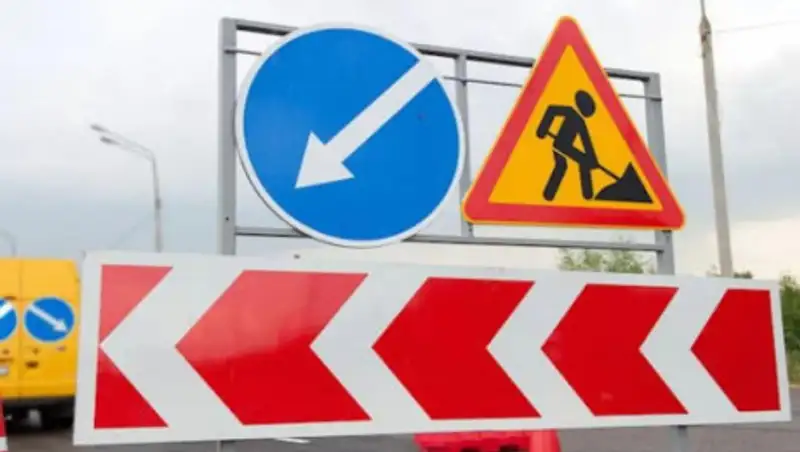 На двух улицах в Нур-Султане будет перекрыто движение