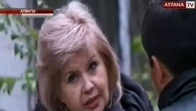 Zakon.kz, фото - Новости Zakon.kz от 09.10.2014 15:39