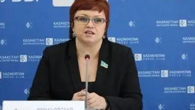 Zakon.kz, фото - Новости Zakon.kz от 29.01.2015 20:34