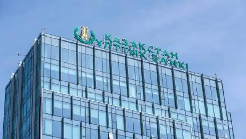 Инфляция в сентябре составила 0,4% – Нацбанк