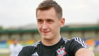 Zakon.kz, фото - Новости Zakon.kz от 04.12.2015 15:53