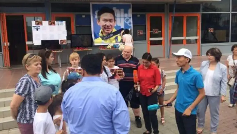 В Уральске почтили память Дениса Тена