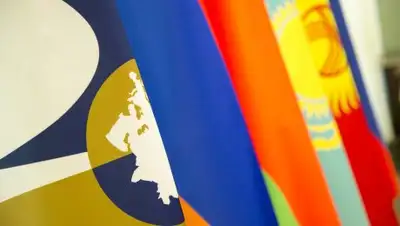 eurasiancommission.org, фото - Новости Zakon.kz от 24.02.2019 18:55