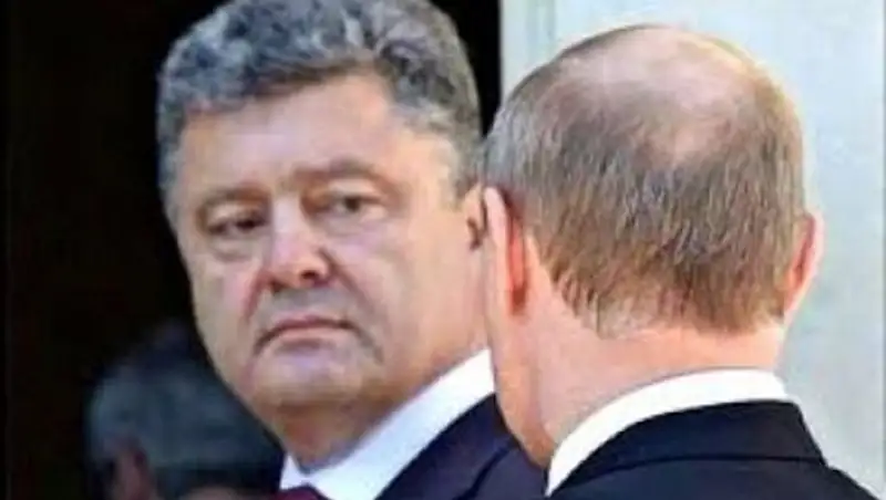 Россия и Украина договорились о возобновлении диалога по газовому вопросу