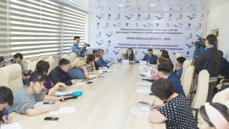 В Восточном Казахстане стартует IV чемпионат WorldSkills