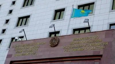 Zakon.kz, фото - Новости Zakon.kz от 21.06.2016 16:28