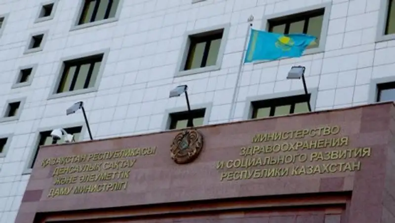 В Астане обсудили вопросы сотрудничества в сфере здравоохранения государств-участников СНГ