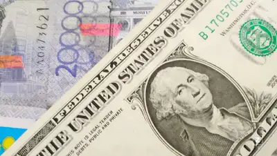 торги биржа валюта , фото - Новости Zakon.kz от 08.12.2021 11:21