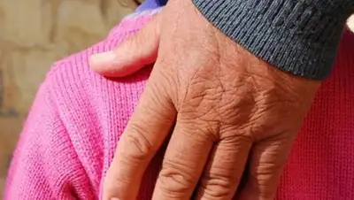 Zakon.kz, фото - Новости Zakon.kz от 09.12.2016 20:47