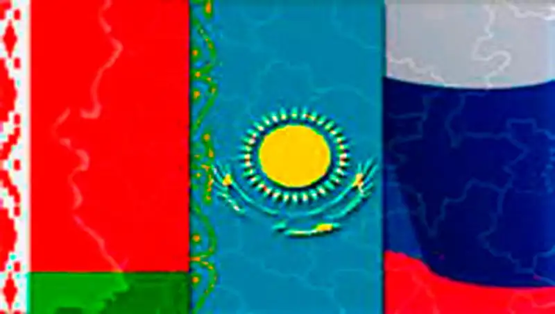 В Алматы пройдет международная конференция по вопросам упрощения процедур торговли в странах ТС и ЕЭП, фото - Новости Zakon.kz от 18.04.2014 21:18