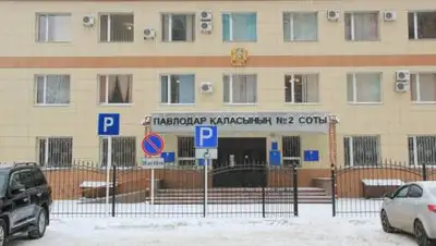 pavlodarnews.kz, фото - Новости Zakon.kz от 29.12.2020 19:27