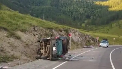 allai-aif.ru, фото - Новости Zakon.kz от 25.08.2018 14:08