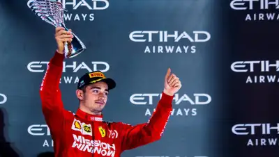 Zakon.kz, фото - Новости Zakon.kz от 18.12.2019 13:35