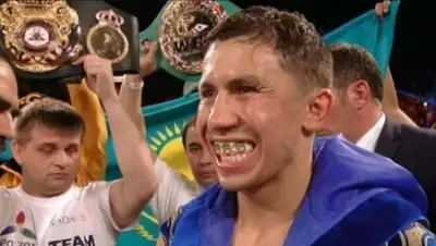 Zakon.kz, фото - Новости Zakon.kz от 18.05.2015 22:45