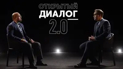 Facebook, фото - Новости Zakon.kz от 17.11.2021 20:23