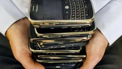 Zakon.kz, фото - Новости Zakon.kz от 17.04.2017 19:52