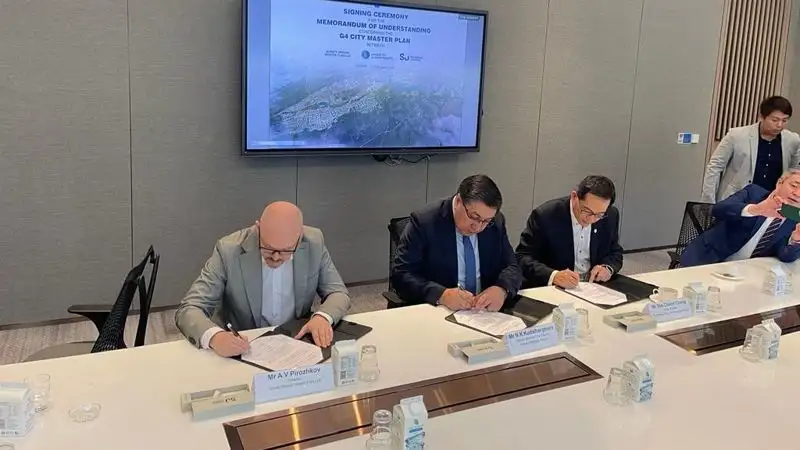 Мастер-план реализации проекта , фото - Новости Zakon.kz от 14.02.2023 16:15