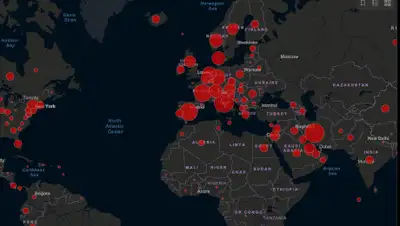 arcgis.com, фото - Новости Zakon.kz от 12.03.2020 10:40