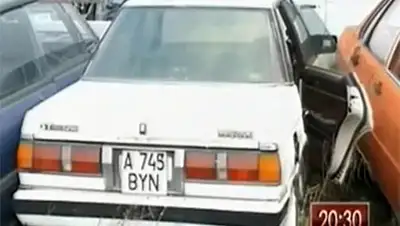 Zakon.kz, фото - Новости Zakon.kz от 09.04.2014 17:26