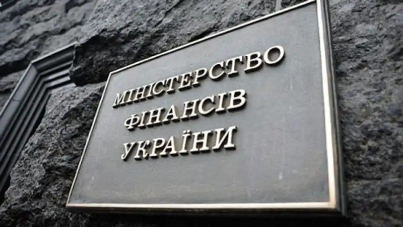 Госдолг Украины вырос почти на 170 миллиардов