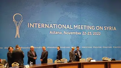 Казахстан Астана Сирия переговоры , фото - Новости Zakon.kz от 23.11.2022 15:35