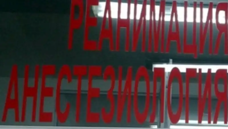 В Актау под колеса автомашины попали двое детей