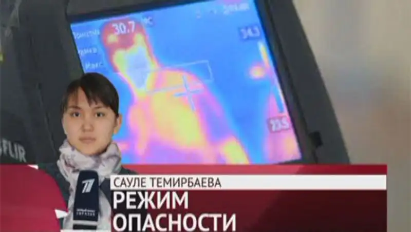 Казахстан готовится к лихорадке Эбола